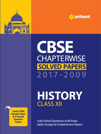 Arihant CBSE Chapterwise HISTORY Class XII